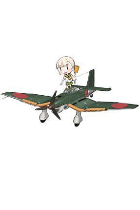 彗星 (航空機) - Wikiwand