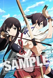 multi-cross illustration