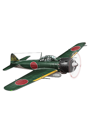 【使い勝手の良い】 Type 0 Fighter Model 53 (Iwamoto Squadron) | KanColle Wiki 航空機・ヘリコプター