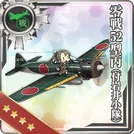 Zero Fighter Model 52C (w/ Iwai Flight)