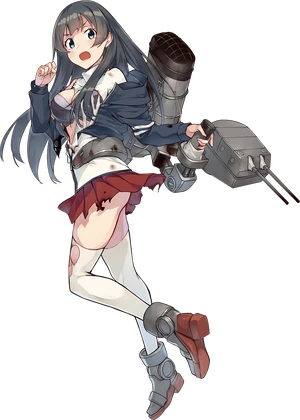Agano Setsubun Full Damaged