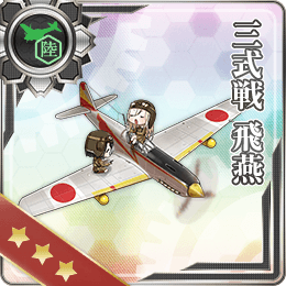 List Of Land Based Fighters By Stats Kancolle Wiki Fandom List Of Land Based Fighters By Stats Kancolle Wiki Fandom