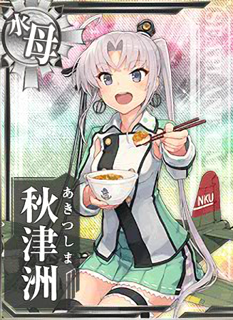 Akitsushima Kancolle Wiki Fandom Akitsushima Kancolle Wiki Fandom