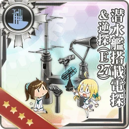 World 5 5 4 Kancolle Wiki Fandom