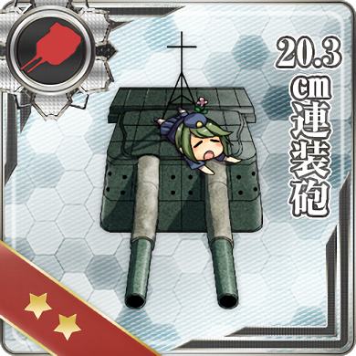 【箱イタミあり】幼女戦記 銀翼突撃章 1/1スケールレプリカ 20.3cm Twin Gun Mount | KanColle Wiki | Fandom