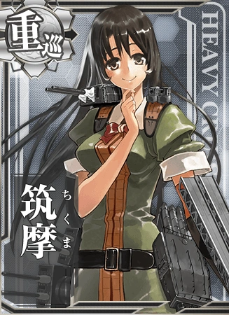 Chikuma Card