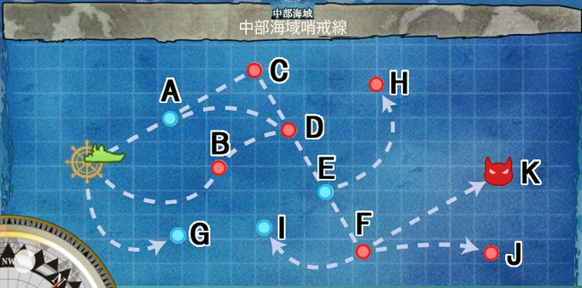 地圖 潛水艦作戰 艦隊收藏中文wiki Fandom