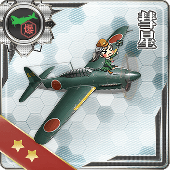 List Of Dive Bombers By Stats Kancolle Wiki Fandom