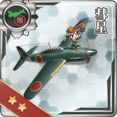 Suisei 024 Card.png