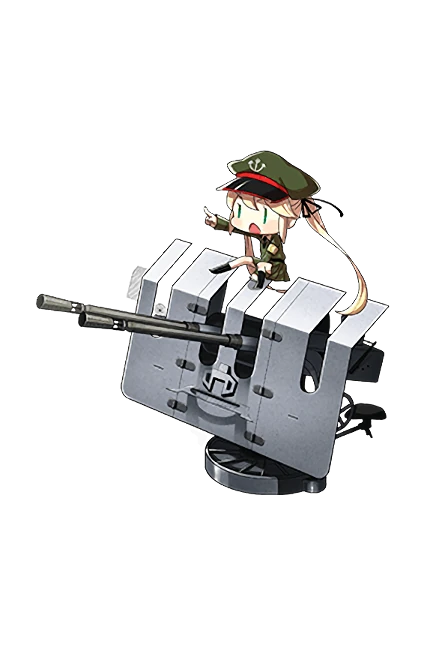 3.7cm FlaK M42 | KanColle Wiki | Fandom