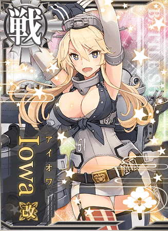 艦これアーケード Iowa改 甲種勲章 アイオワ 艦これアーケード アイオワ改 甲勲章 レイテフレーム