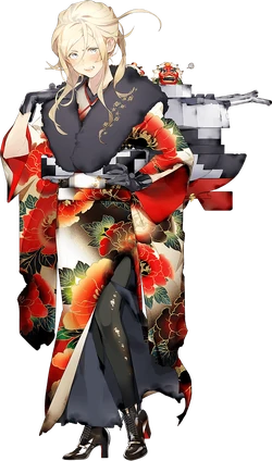 Partials Updates 18 January 1st Content Kancolle Wiki Fandom Partials Updates 18 January 1st Content Kancolle Wiki Fandom