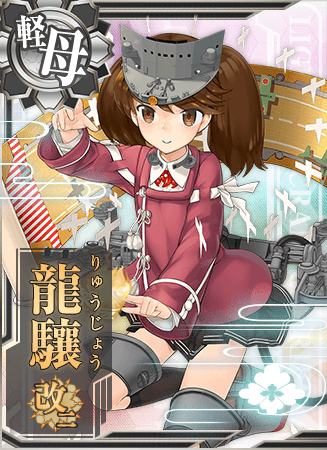 Ryuujou Kai Ni Card