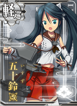 Isuzu Wiki Kancolle Fandom