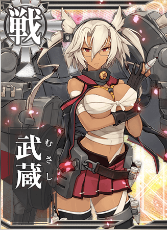 Musashi Kancolle Wiki Fandom