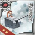 120mm Twin Gun Mount 147 Card