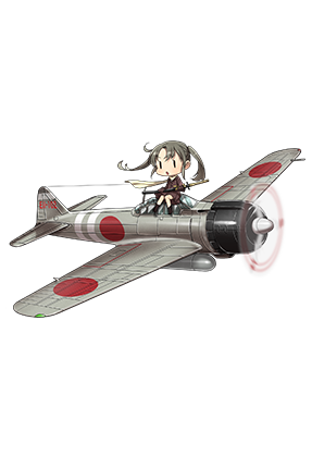 【ネット限定】 Model Fighter Zero 21 Wiki KanColle | Flight) Iwamoto (w/ ミリタリー