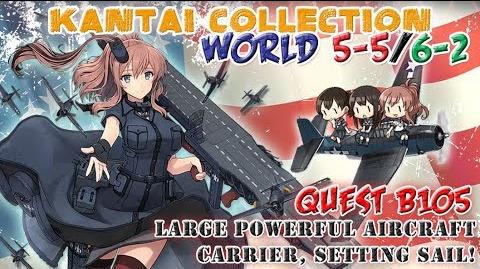 Internals Files Unused Other Kancolle Wiki Fandom