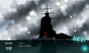 NO DATA-Kuma.png