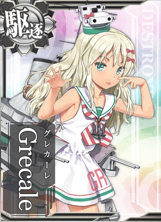 Grecale Kancolle Wiki Fandom