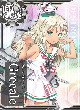 Grecale Card.png