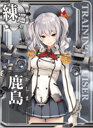 Kantai Collection (TV series) - Wikipedia