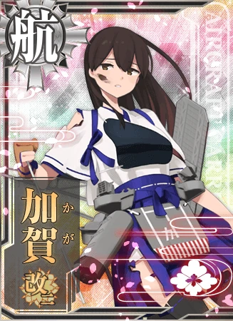 Kaga Kancolle Wiki Fandom Kaga Kancolle Wiki Fandom