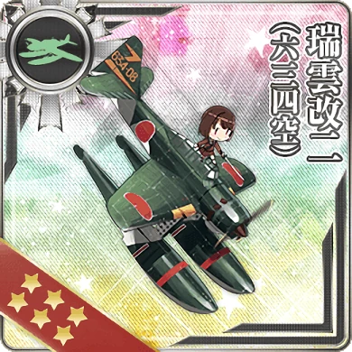 Zuiun Kai Ni (634 Air Group) | KanColle Wiki | Fandom