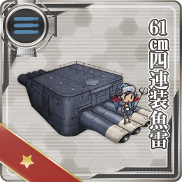 61cm Quadruple Torpedo Mount 014 Card.png