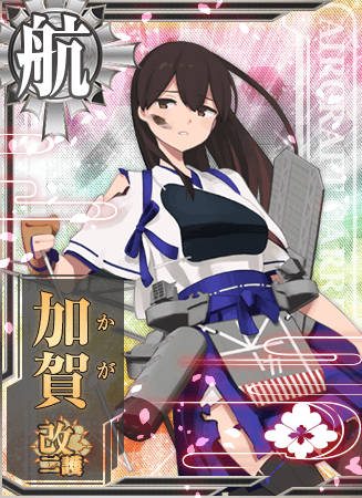 Kaga Kancolle Wiki Fandom
