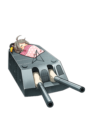 15 2cm连装炮 艦隊收藏中文wiki Fandom