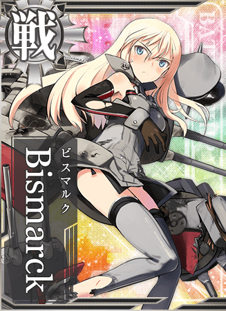 Bismarck | KanColle Wiki | Fandom
