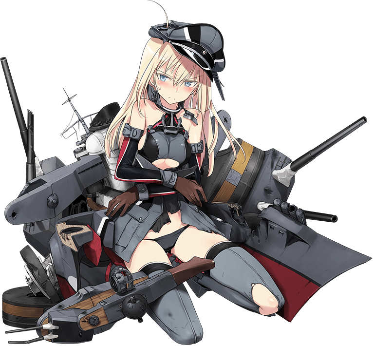 Bismarck Drei Full Damaged.png.