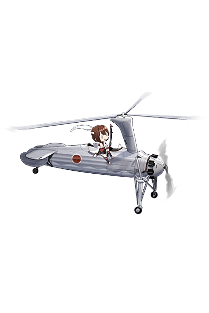 O Type Observation Autogyro Kai Ni | KanColle Wiki | Fandom