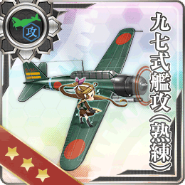 Type 97 Torpedo Bomber (Skilled) 098 Card.png