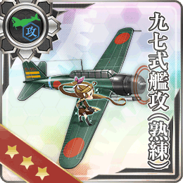 Type 97 Torpedo Bomber Skilled Kancolle Wiki Fandom