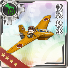 List Of Land Based Fighters By Stats Kancolle Wiki Fandom List Of Land Based Fighters By Stats Kancolle Wiki Fandom