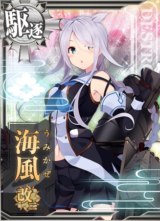 Umikaze Kai Ni Card