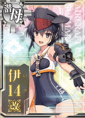 I-14 | KanColle Wiki | Fandom