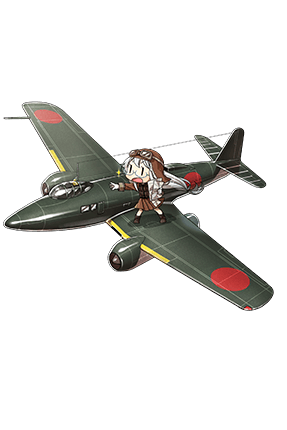 Jet Keiun Kai | KanColle Wiki | Fandom
