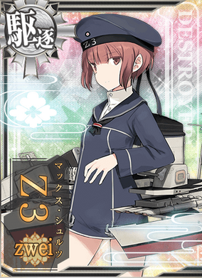 【2025春夏新色】 | Z3 KanColle Fandom | Wiki アメコミ