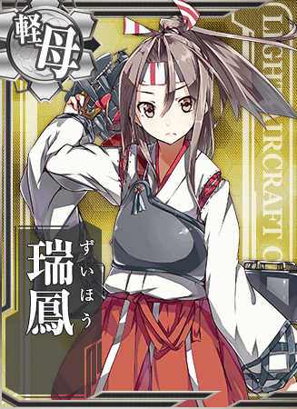 Zuihou | KanColle Wiki | Fandom