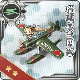 Zuiun (634 Air Group) | KanColle Wiki | Fandom