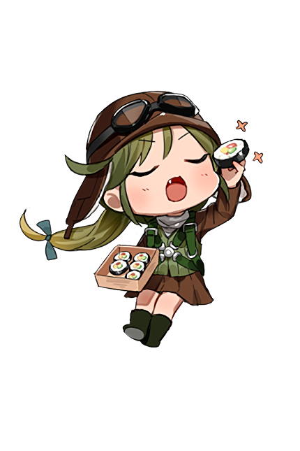 Shinzan | KanColle Wiki | Fandom