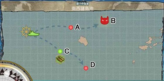 鎮守府海域 艦隊收藏中文wiki Fandom