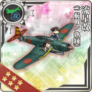 Ryuusei Kai Cardiv 1 Skilled Kancolle Wiki Fandom Ryuusei Kai Cardiv 1 Skilled Kancolle Wiki Fandom