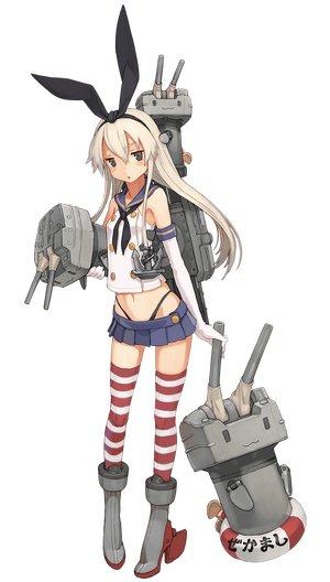 Shimakaze Full