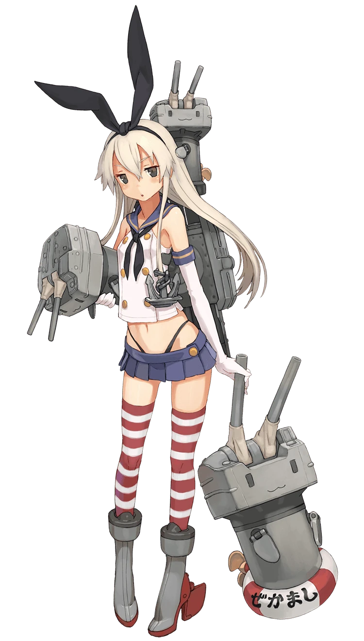 shimakaze full.png