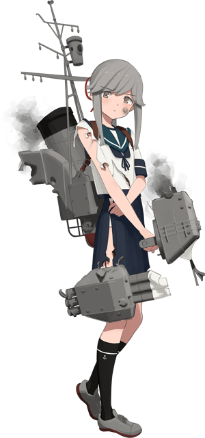 Usugumo Full Damaged