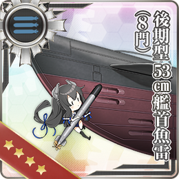 I-400 | KanColle Wiki | Fandom